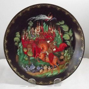 Russian Legends Ludmila, Bradford Exchange Porcelain Art Décor Plate, 1988